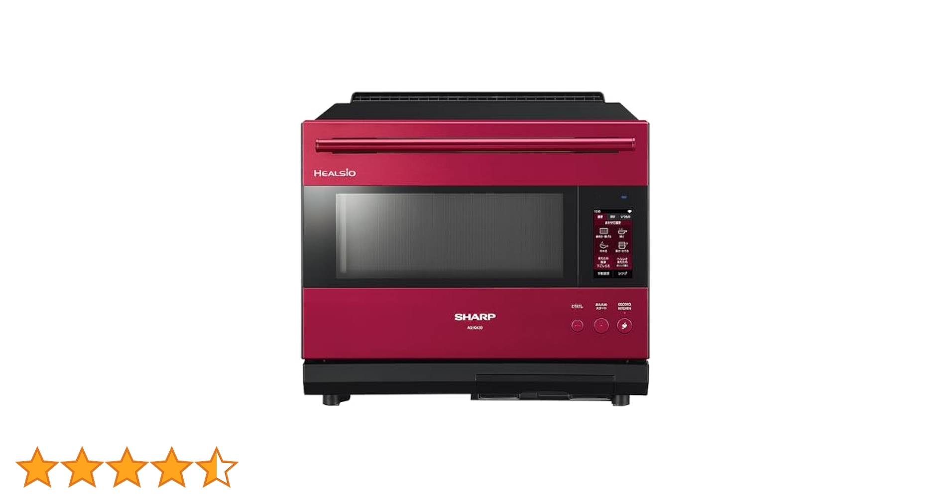 Amazon | シャープ ウォーターオーブン ヘルシオ AX-XA30-R